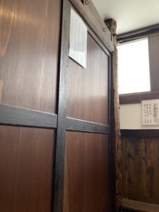 思い込み