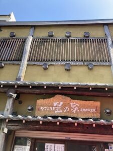 思い込み