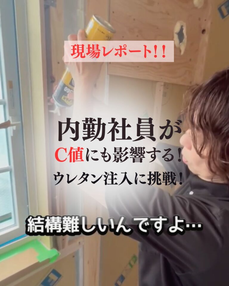 インスタ動画