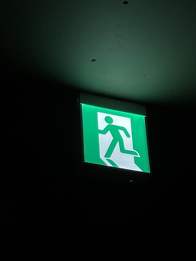 誘惑