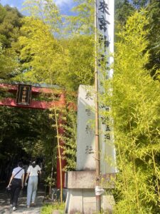 来宮神社