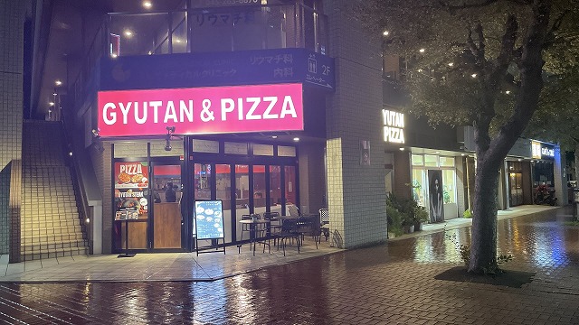 美味しいお店紹介