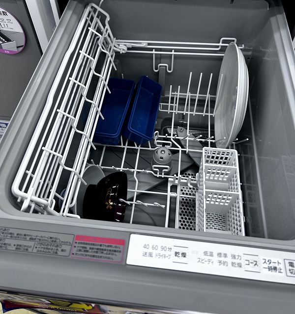 食器洗浄機をどうしよう