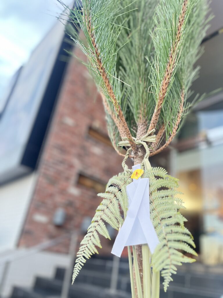 明けましておめでとうございます