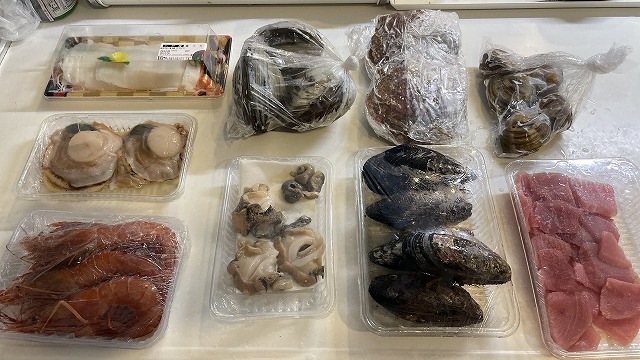 1/3 2026年スタート