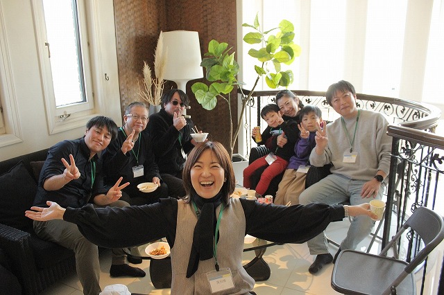 2026年新春交流会