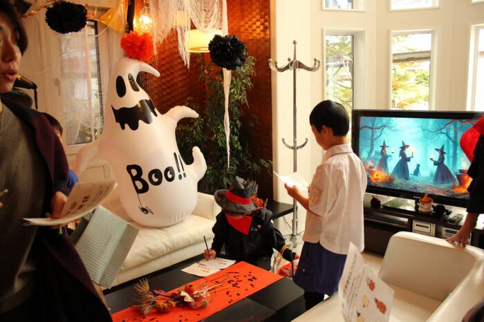 Halloween