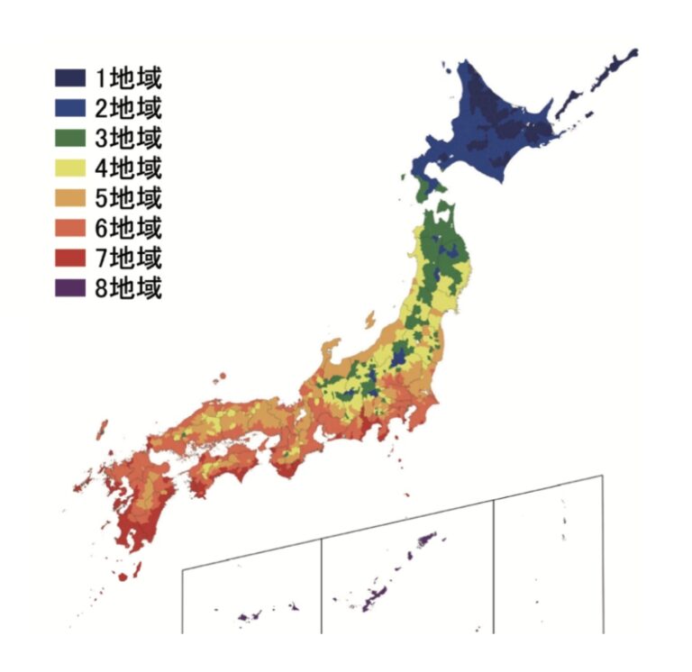 情報