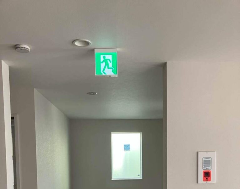 消防