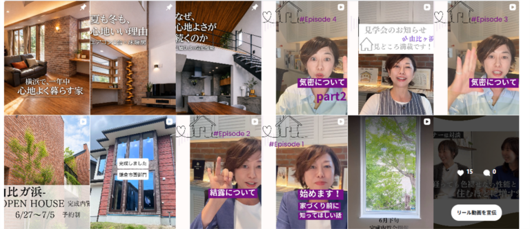 Instagram