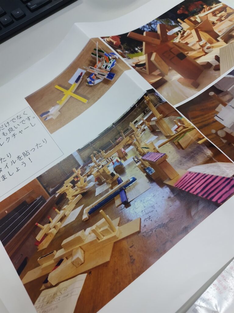 夏休み！学童　大工教室