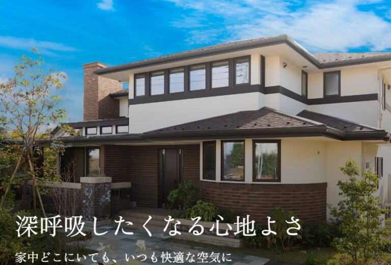 暑さ