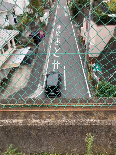 掘下