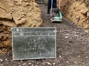 型枠ブロック