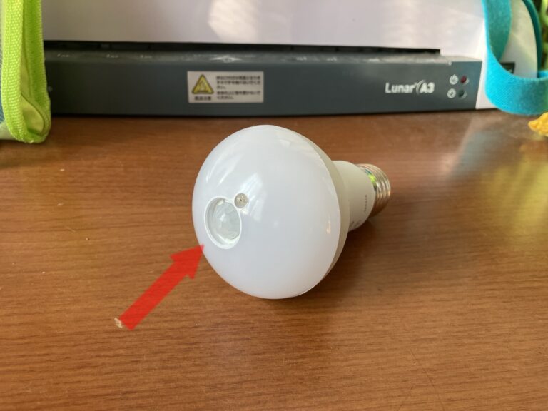 最近のLED電球って奴は・・・