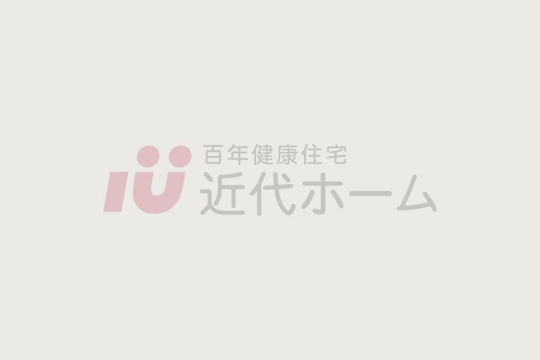 老化