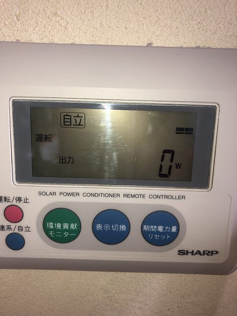 非常電源活用