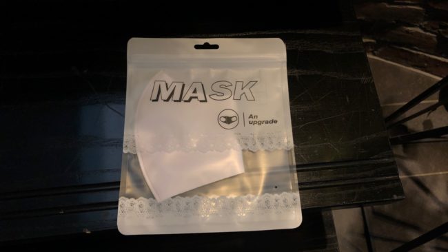 健康的なマスク