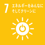 横浜の健康住宅は近代ホームへ