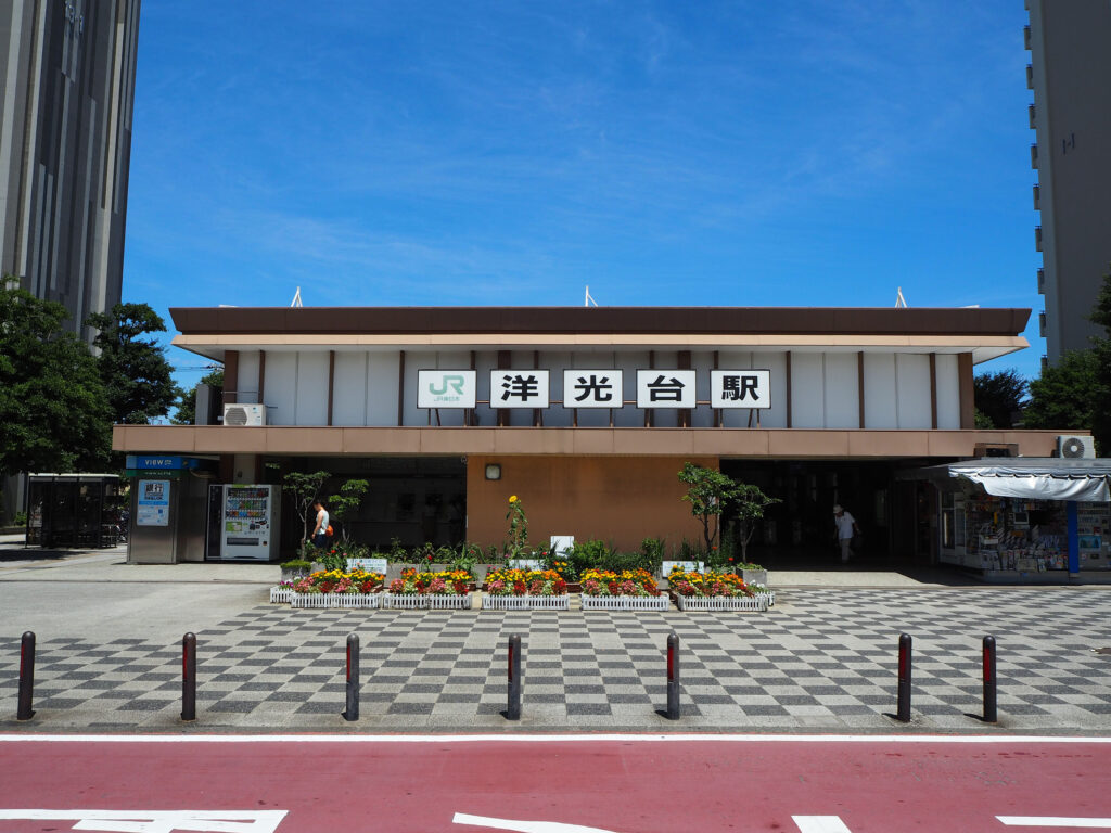 横浜の注文住宅は近代ホームへ