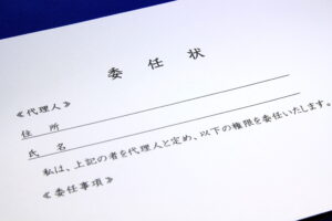 横浜の健康住宅は近代ホームへ