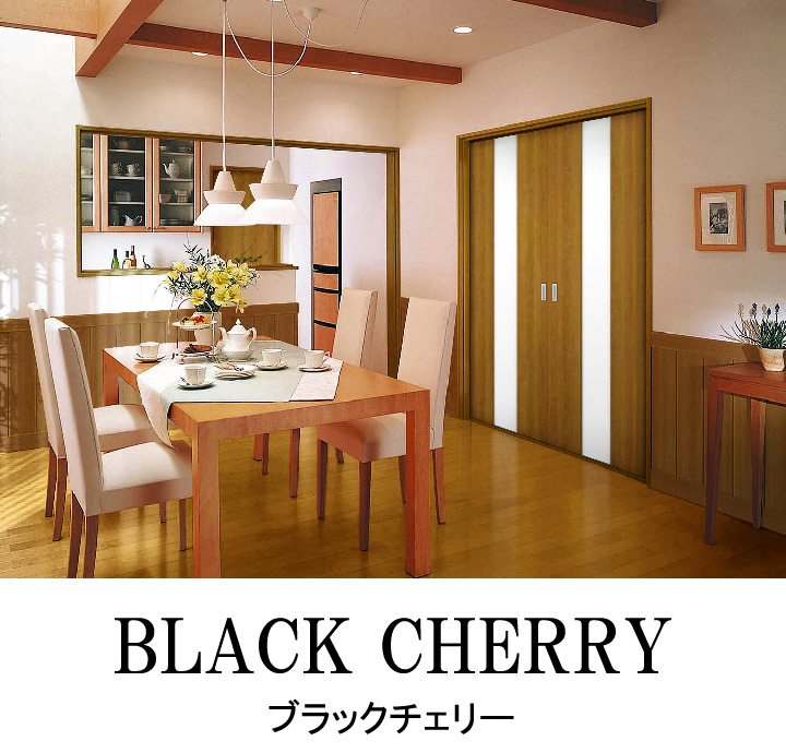 INTERIOR STYLE BLACK CHERRY