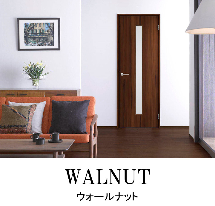 INTERIOR STYLE WALNUT