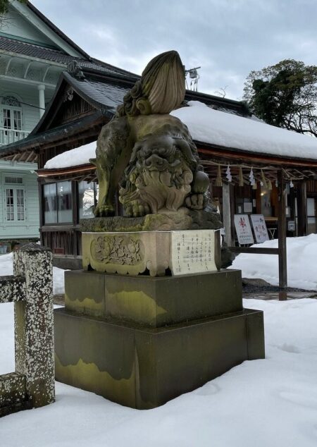 横浜の住まい