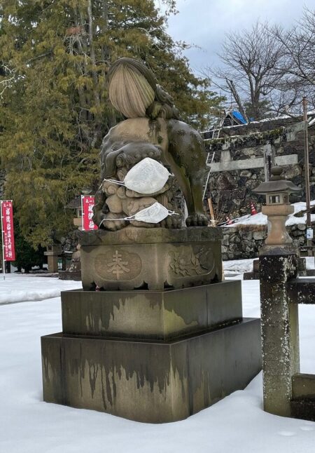 横浜市の住まい