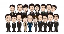 新・集合イラスト