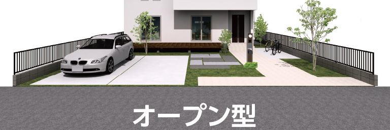 横浜市のセミオーダー住宅のエクステリアイメージ オープン型