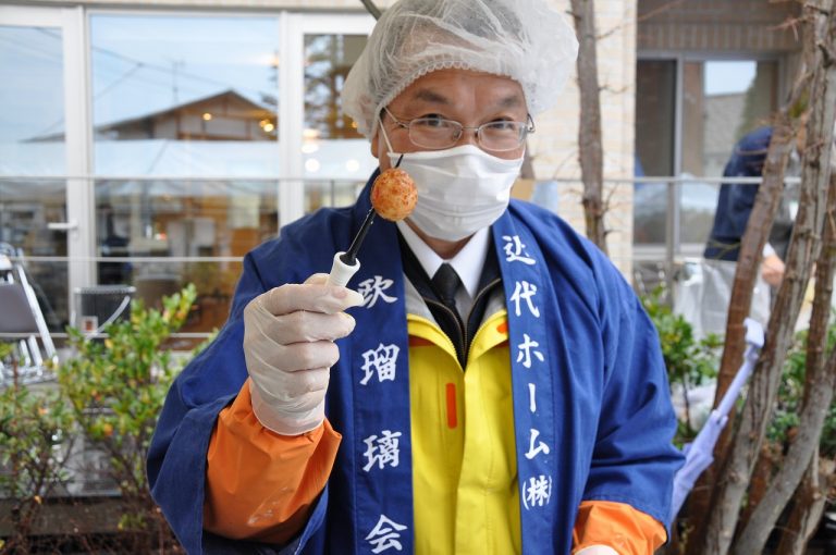 食の安全も。