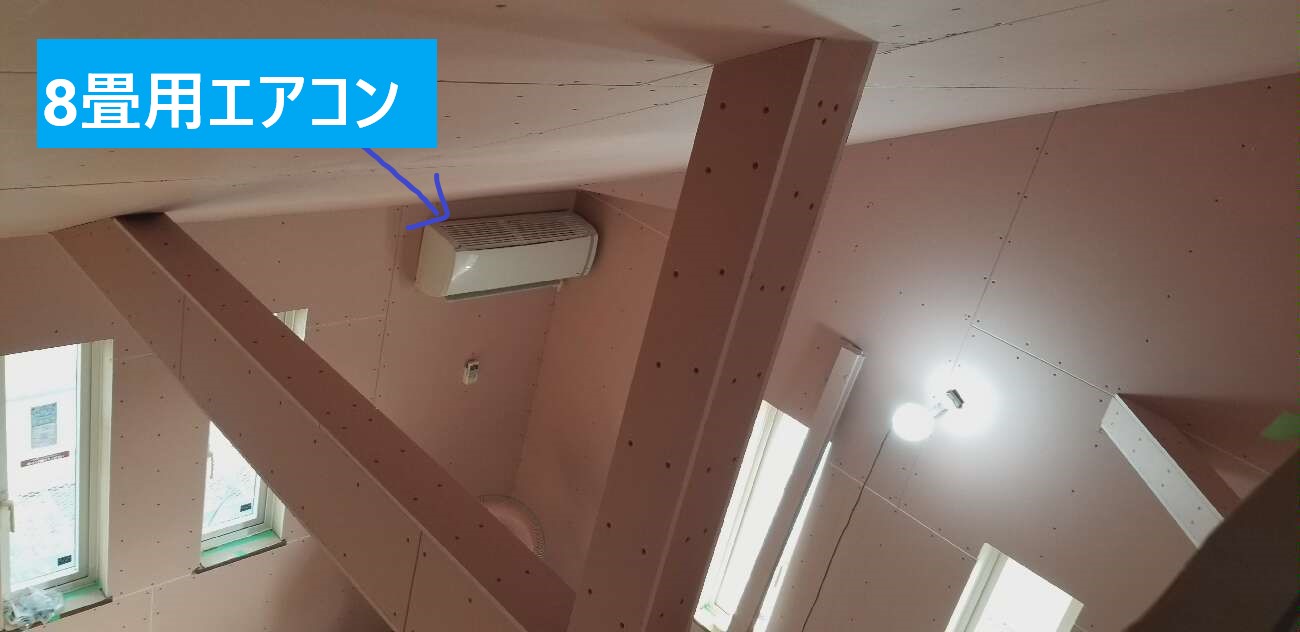 現場が涼しい・・・・。