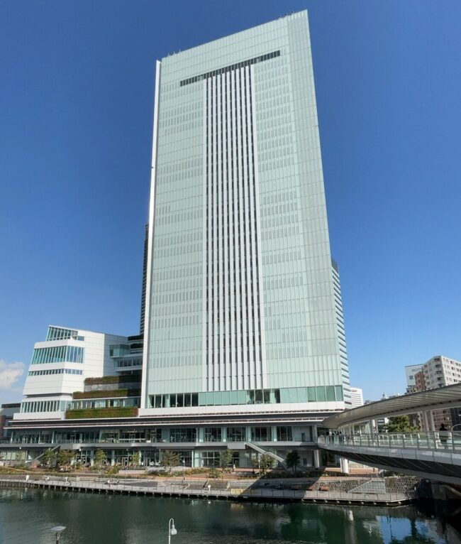 横浜市役所